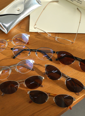 口碑渠道！简约老钱风男女半框素颜镜光学镜/太阳镜墨镜b@ckbone