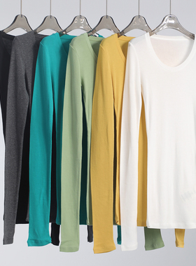 赵露思同款~Amv糖果色低圆领修身显瘦打底衫轻薄款叠穿长袖T恤女