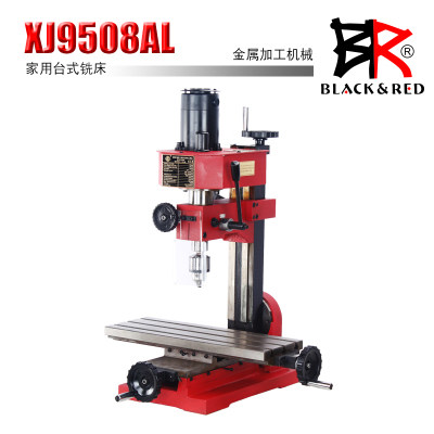 Black & Red : XJ9508AL small-scale Milling high-precision Integrated machine Model make teaching equipmentin the Machinery and equipment, Machine tool category - from Buy2taobao.com to provide professional Taobao agent buy service