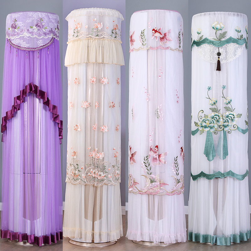 摘天辰圆柱形空调罩开机不取防尘