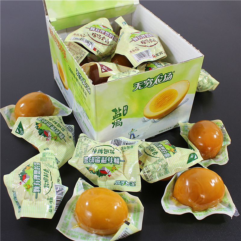 无穷鸡蛋农场盐焗蛋卤蛋小零食