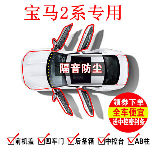专车专用 科学加装 全封头设计 更密封