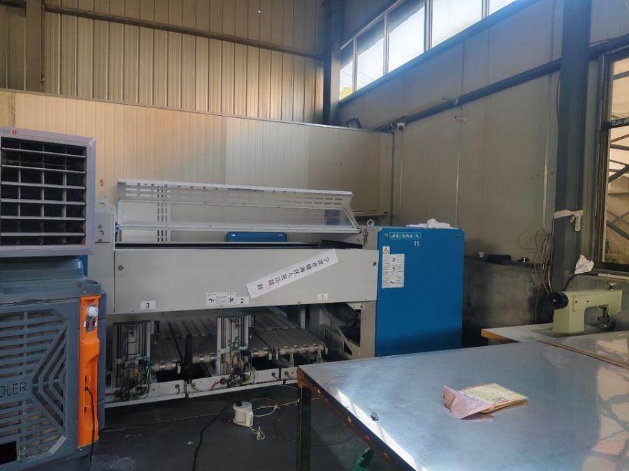 1月7日宁波海狮GZZ-100自动烘干机、澜美LM-25S小型烘干机、笼车、Q6O全自动捆扎机等名下部分机器设备网络拍卖公告