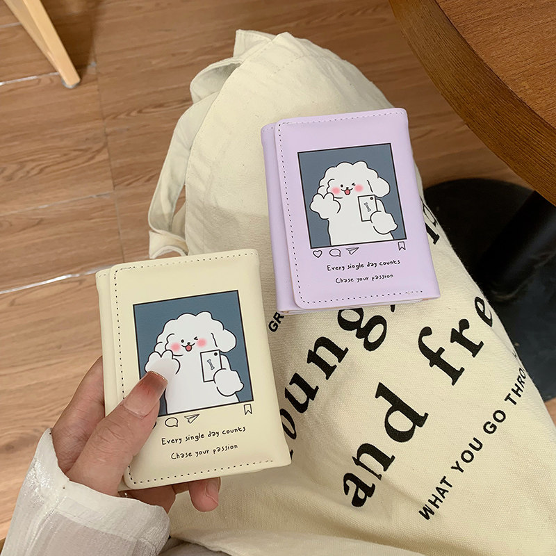 小众设计韩版学生短款女钱包三折薄款便携可爱小狗钱夹搭扣小卡包