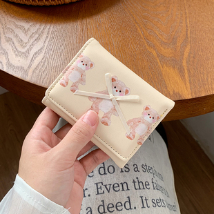 小众新款 搭扣卡包零钱夹 简约可爱小熊短款 钱包女学生小巧三折薄款