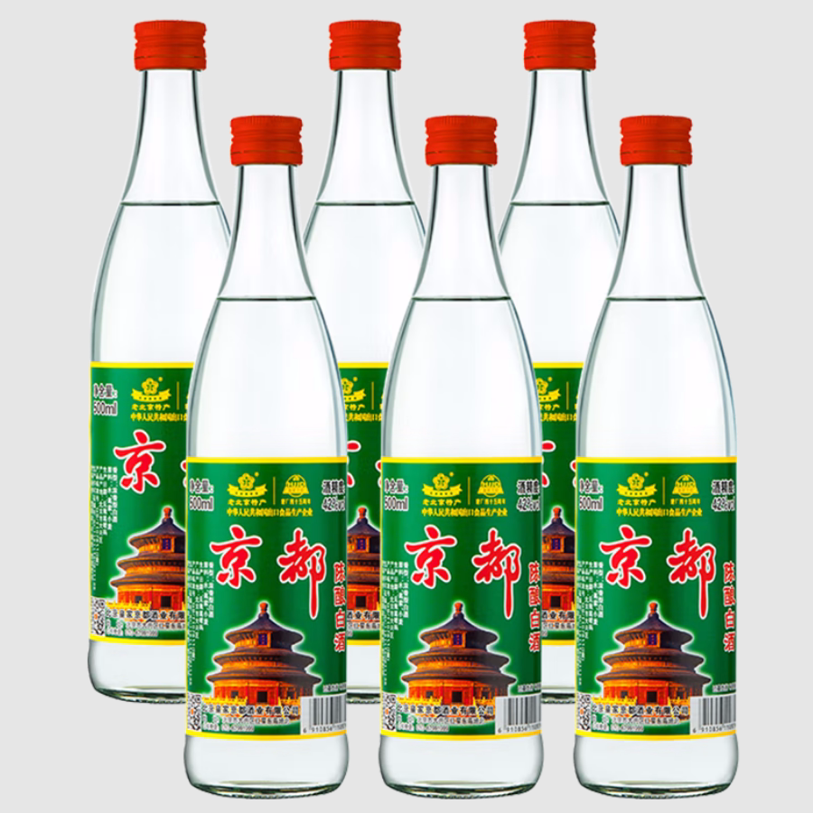 北京皇家京都二锅头酒 42度陈酿 浓香型白酒 500ml/瓶 多省包邮