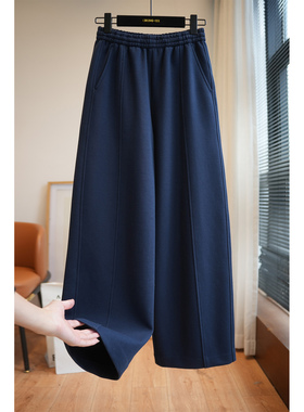 虫小小 肌理感抽绳高腰宽松显瘦直筒阔腿裤女休闲长裤秋冬季A86F