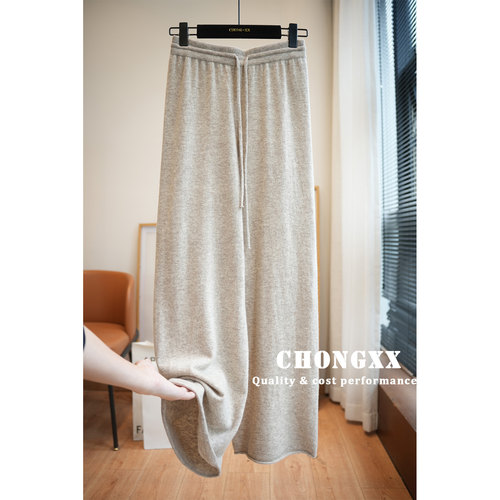 虫小小无缝一体羊毛抽绳休闲裤