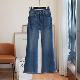 冬季 女加绒长裤 A82N 四面弹棉混纺高腰显瘦植绒微喇牛仔裤 虫小小