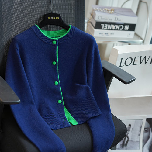 虫小小羊毛撞色针织开衫毛衣女