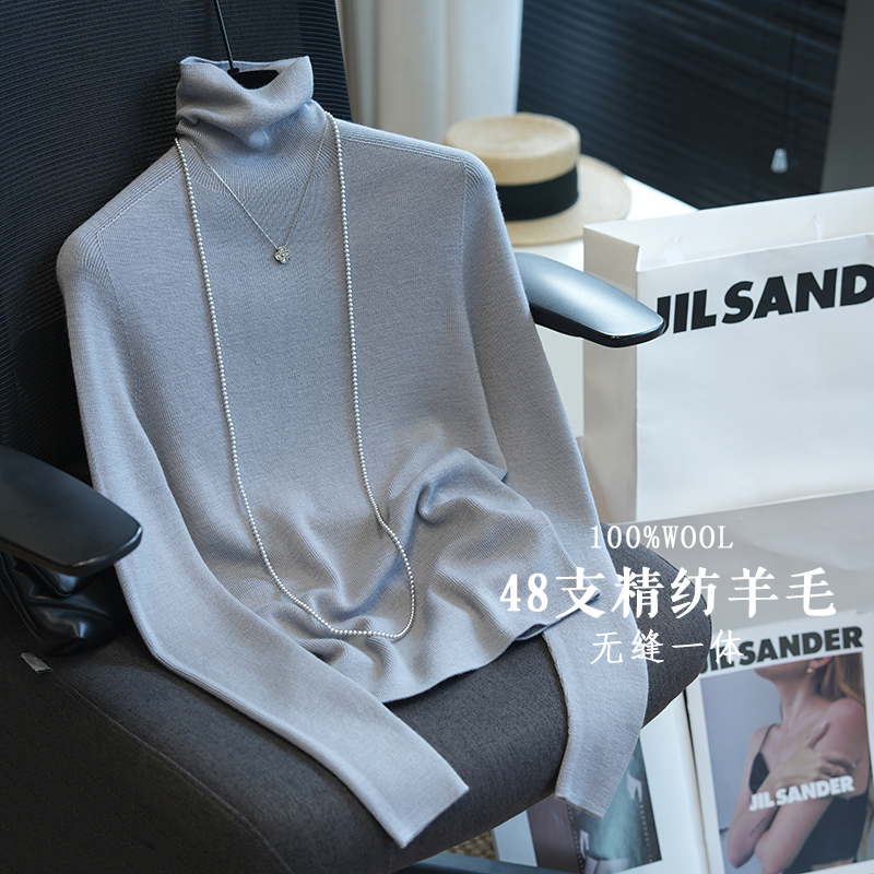 虫小小羊毛堆堆领针织衫