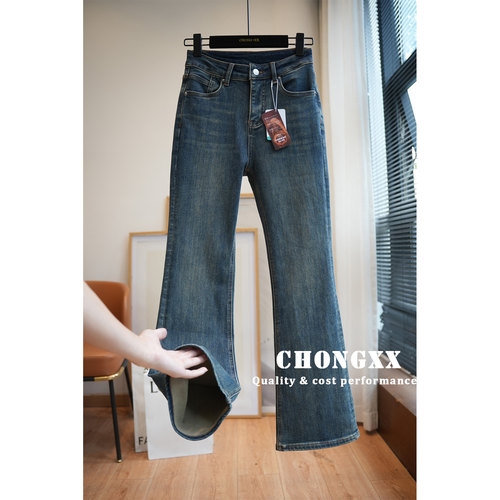 虫小小高弹暖肤绒微喇牛仔裤