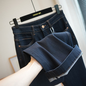 虫小小 A60C 秋季 时髦复古休闲高腰显瘦微喇牛仔裤 女阔腿喇叭长裤