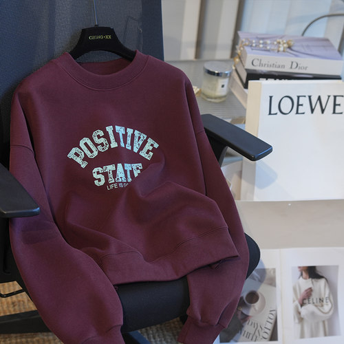 虫小小加绒棉喷印字母卫衣