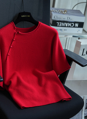 柜上1.6K+新中式美丽诺羊毛斜门襟短袖针织上衣女毛衣内搭秋A66H
