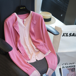 虫小小 显白时髦梅子粉假两件针织开衫女毛衣外穿内搭秋季A61H