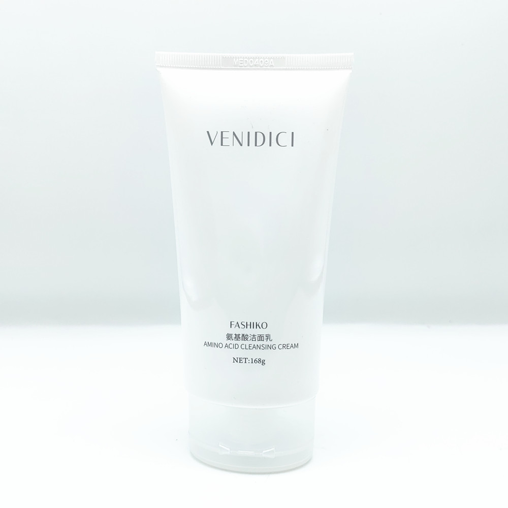 FASHIK花诗蔻168g氨基酸洁面乳不紧绷泡沫绵密洗面奶
