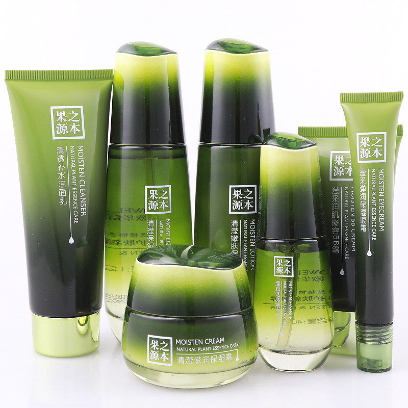 欧华蔻果之源本女士护肤品套装补水保湿滋润提亮洗面水乳霜精华BB,美容护肤/美体/精油,面部护理套装,淘宝优惠券,粉丝福利购,淘宝优惠卷
