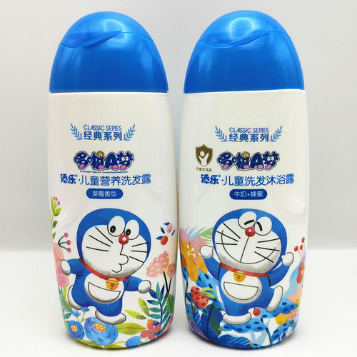 添乐哆啦A梦儿童洗发水沐浴露