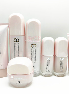 果之秘果油奥婷敏舒缓修颜防敏化妆品套装水乳面奶霜BB眼霜精华液