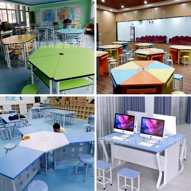 六边形桌梯形拼接团体培训异形智慧教室桌子美术桌学生折叠探究桌