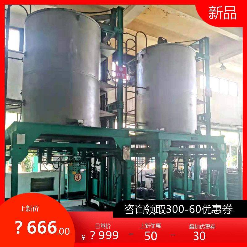 T6铝合金固溶炉精品爆款立式圆型快速淬火炉汽车铝配件热处理炉