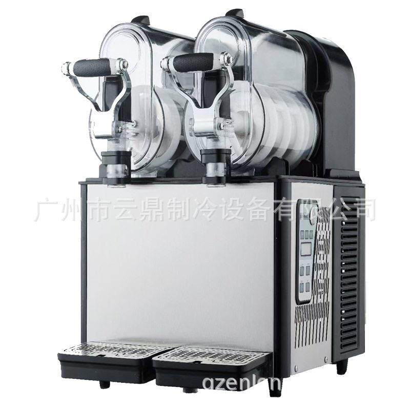 2025新款110V冷饮店雪泥机双缸商用slushmachine雪融机