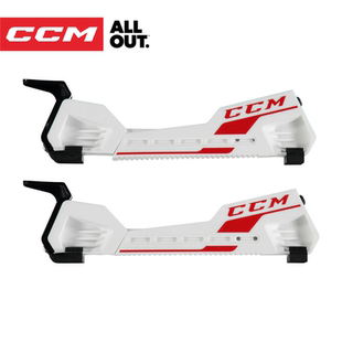 CCM 冰球鞋刀套 冰刀保护套 可调节硬塑刀套 可在陆地行走