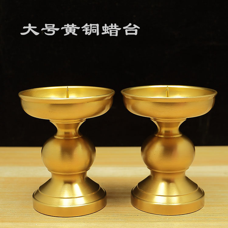 大号黄铜精工中式风结婚用品蜡台