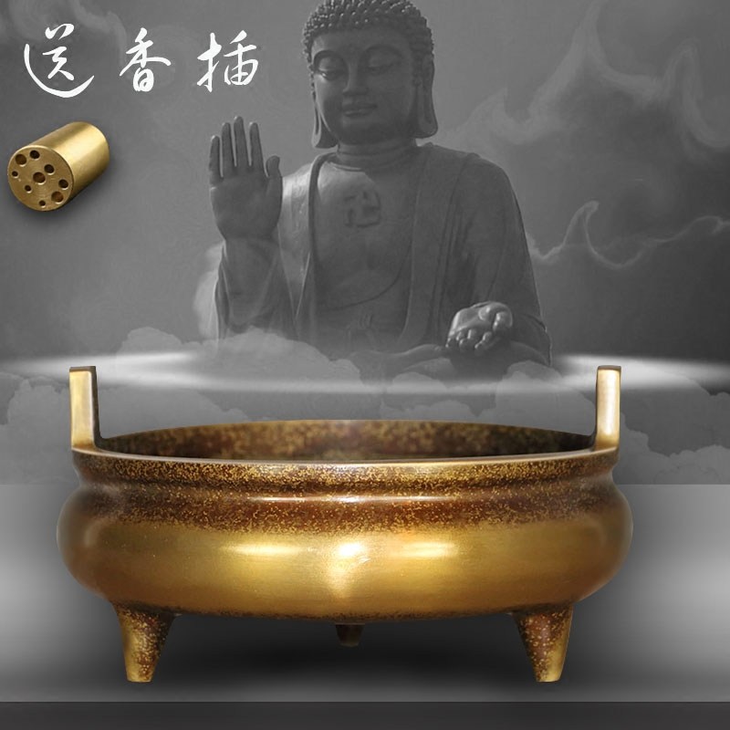 包邮铜香炉纯铜大号仿古大明宣德炉线香香插檀香家居摆件香具用品|ruв категории Домашний быт, Ароматерапия печь - от Buy2taobao.com для оказания профессиональной услуги покупки агента Taobao