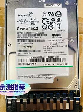 gg-uh33002x1-r sas300g15k，需要联系-议价；