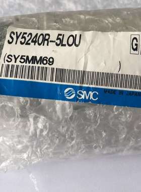 SMC电磁阀 SY5240R-5LOU SY5140-议价；