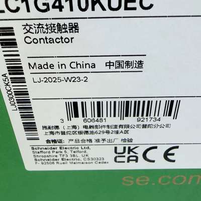 接触器LC1G410KUEC  线圈电压1-议价