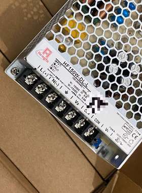 衡孚开关电源HF150W-DL-L(15V5A-15V5A)-议价