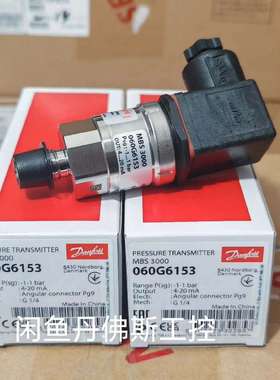 060G6153，MBS3000，-议价；