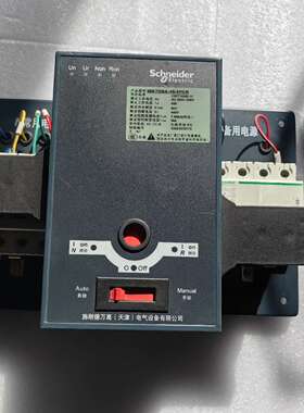 施耐德双电源WATSNA-40/4PCR 4P 40A 63-议价；