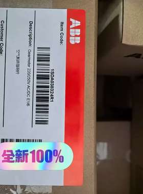 61000602  MOTOR OPERATOR 220/2-议价