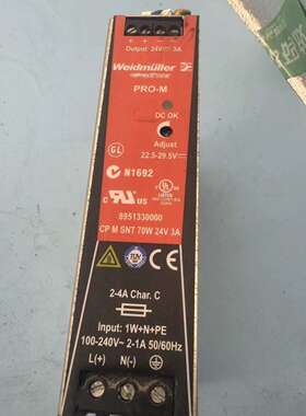 魏德米勒开关电源8951330000 好。库19-议价