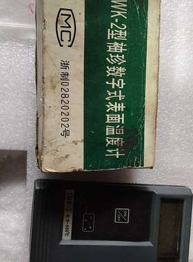 SWK-2袖珍数字式表面温度计，如图实拍，正常，测量范围