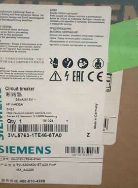 塑壳断路器 3VL5763-1TE46-8TA0 3V-议价