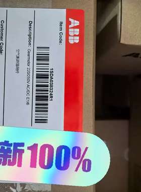 61000602  MOTOR OPERATOR 220/2-议价