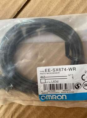 OmronEE-SX674-WR 凹槽型光电传感器-议价