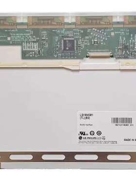LG10.4寸 LB104S01TL02/LB104S0-议价