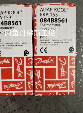 Danfoss丹佛斯温度显示器EKA153，084B8561-议价；