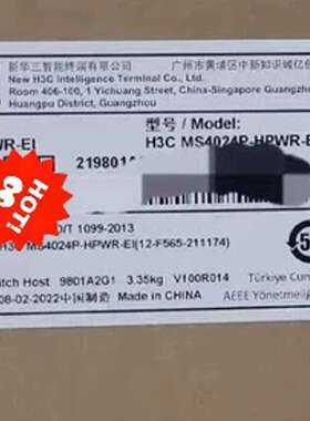 MS4016P-HPWR-EI/4024P-PWR-EI/4-议价；