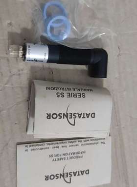 DATASENSOR光电传感器 S 5-5-G8-07库存全-议价；