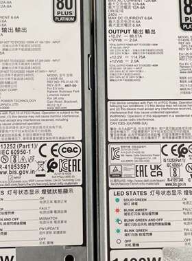 DELL EMC 800w 1400w服务器电源-议价