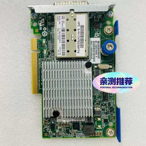 HP 700751-B21 534FLR+SFP 10G双口;议价