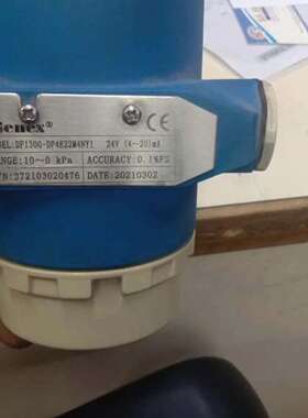 DP1300-DP4E22M4NY1  Senex-议价；