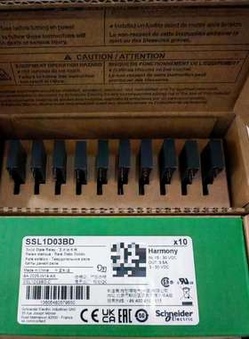 25年出厂  SSL1D03BD   超薄固态继电器-议价